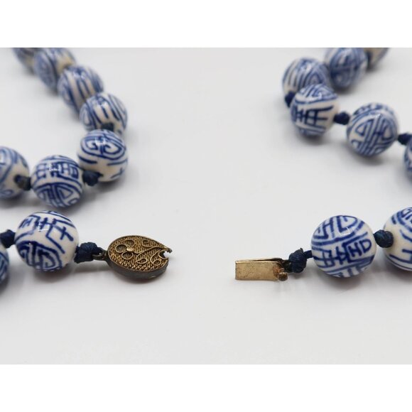 Vintage Blue White Porcelain Shou Bead Hand Knotted Necklace 25" Unsigned - Picture 6 of 6